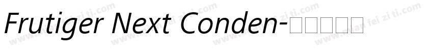 Frutiger Next Conden字体转换
